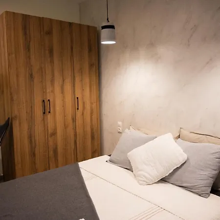 Cozy Tessalónica