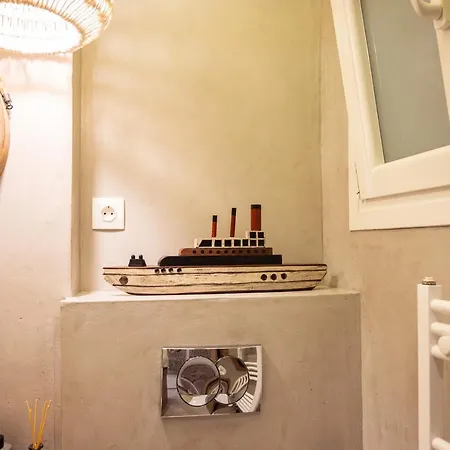 Cozy Apartamento *